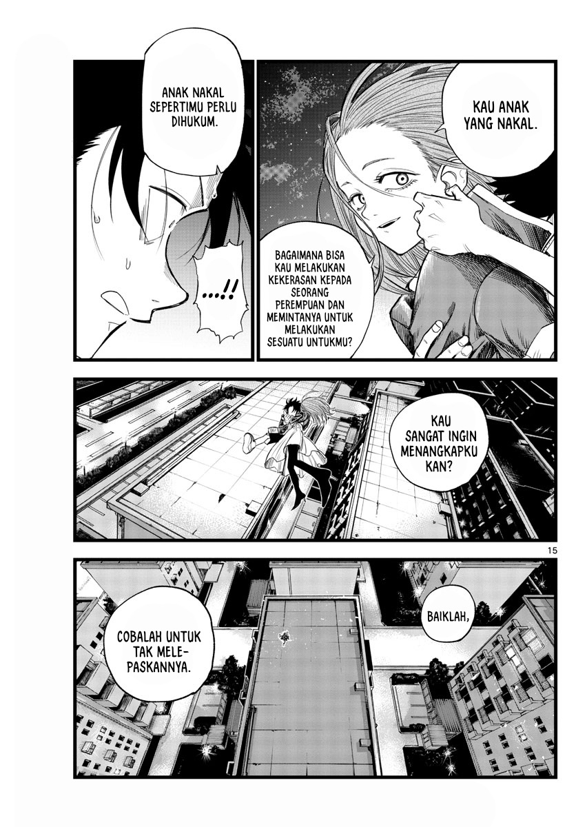 Chapter 128 - halaman 17
