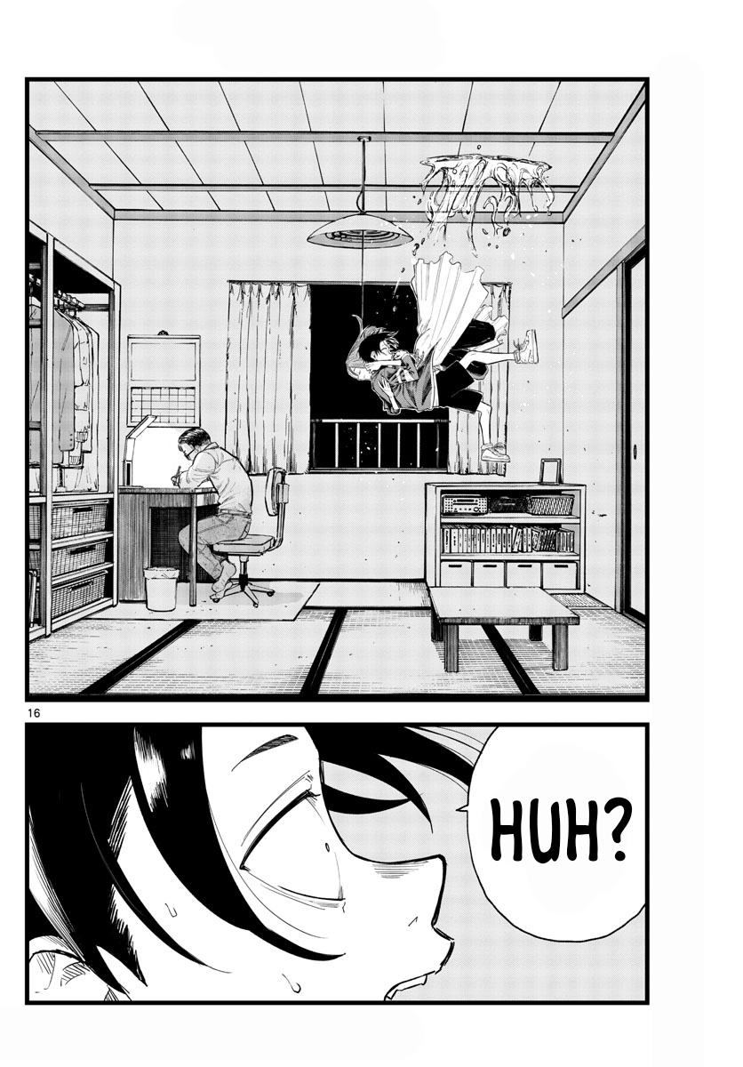 Chapter 128 - halaman 18