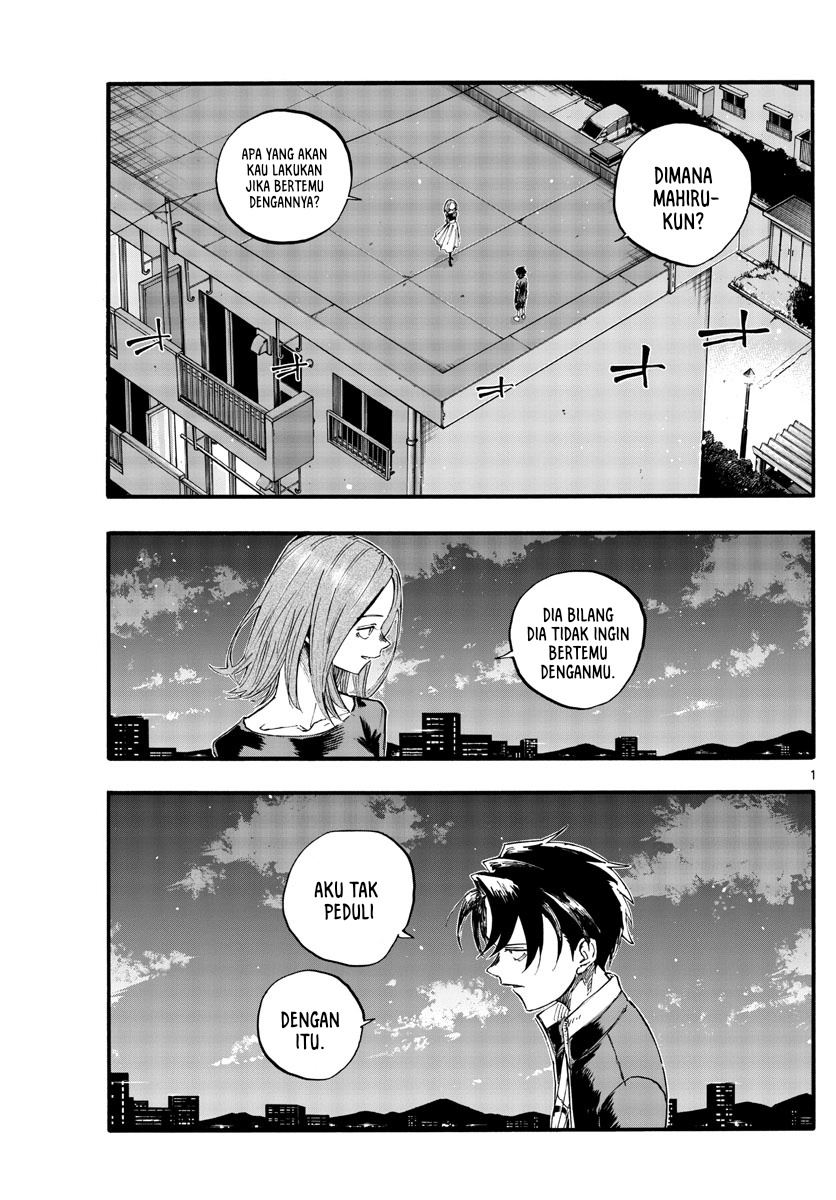 Chapter 128 - halaman 3