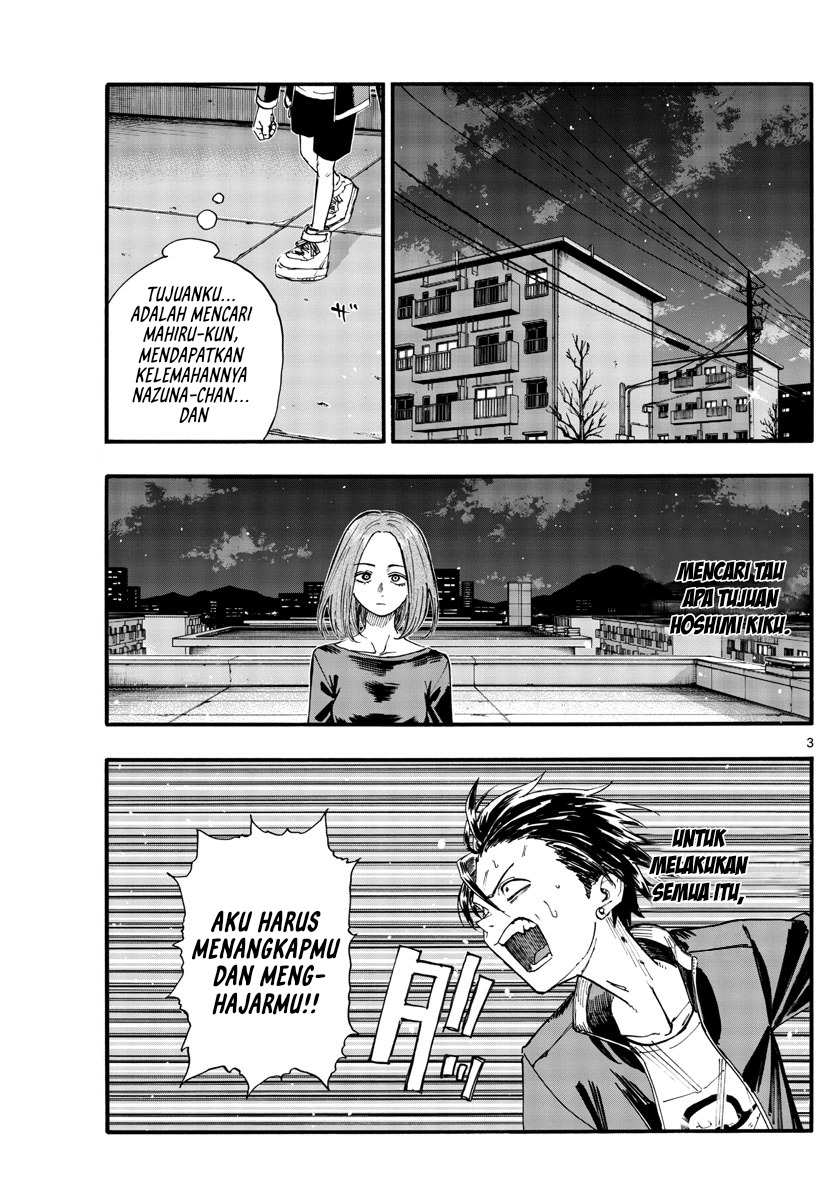 Chapter 128 - halaman 5