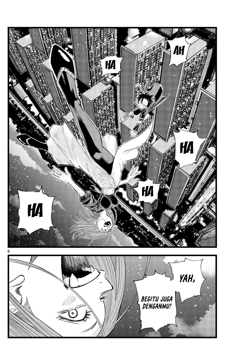 Chapter 128 - halaman 8