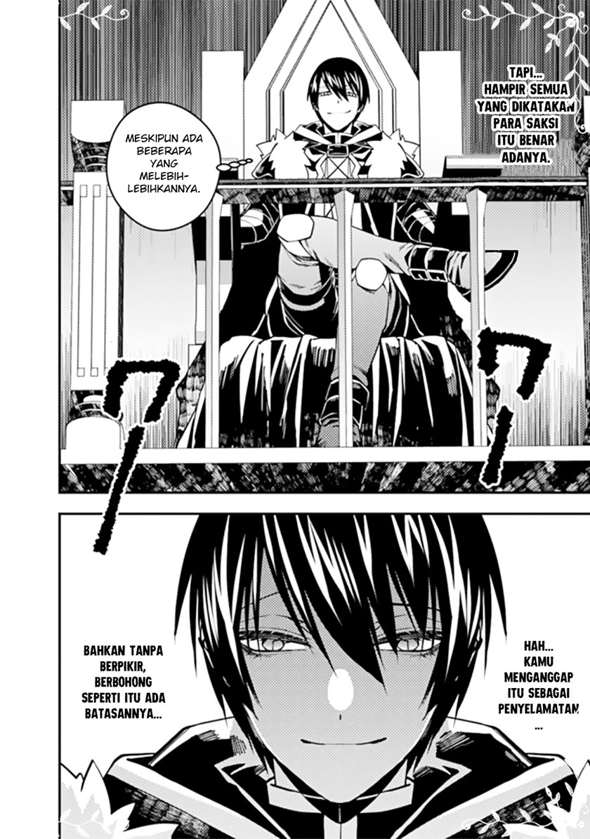 Chapter 57 - halaman 13