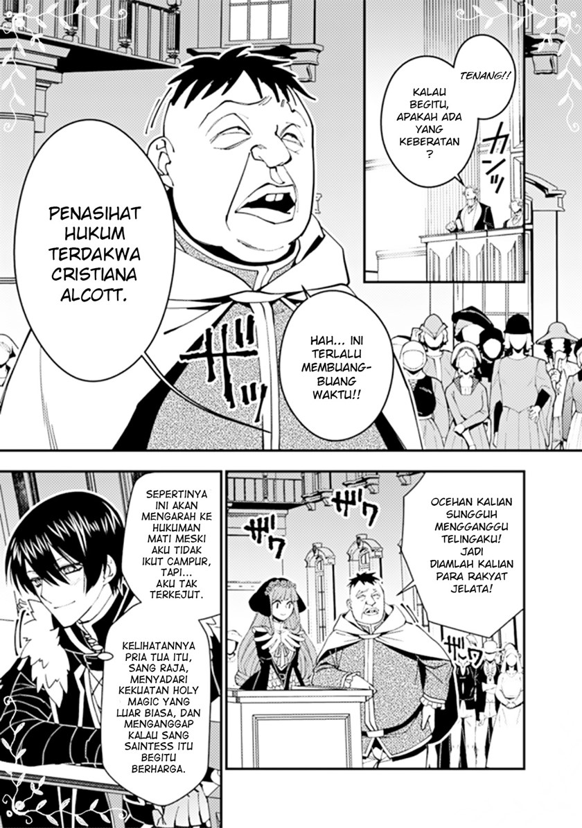 Chapter 57 - halaman 14