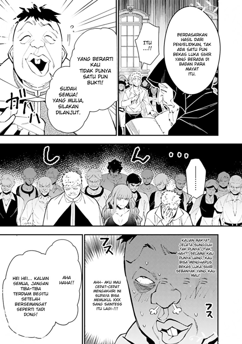 Chapter 57 - halaman 18