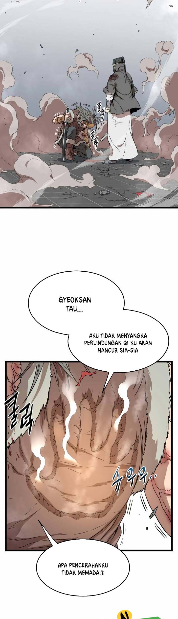 Chapter 84 - halaman 47