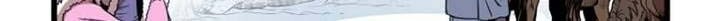 Chapter 81 - halaman 42