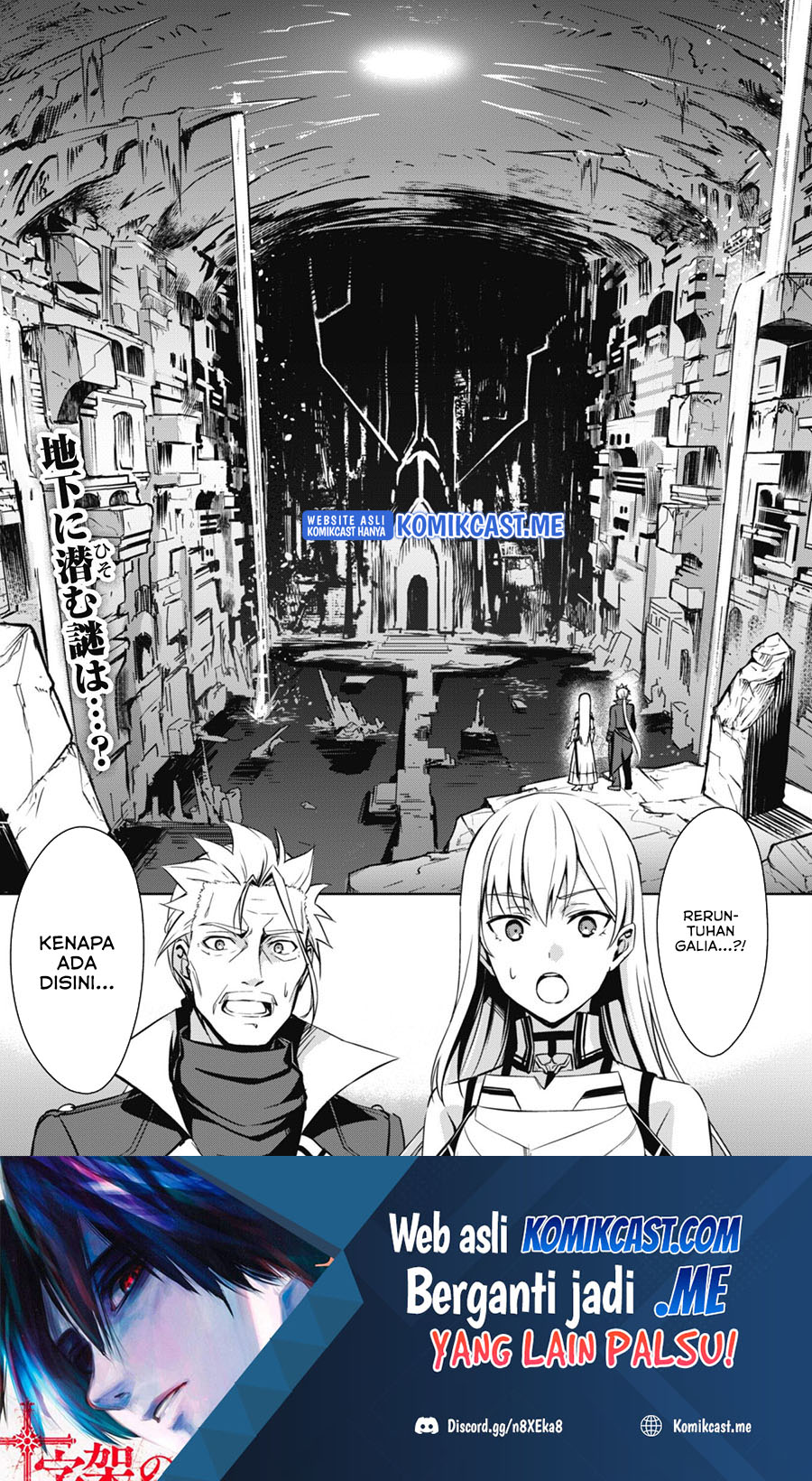 Chapter 45 - halaman 26