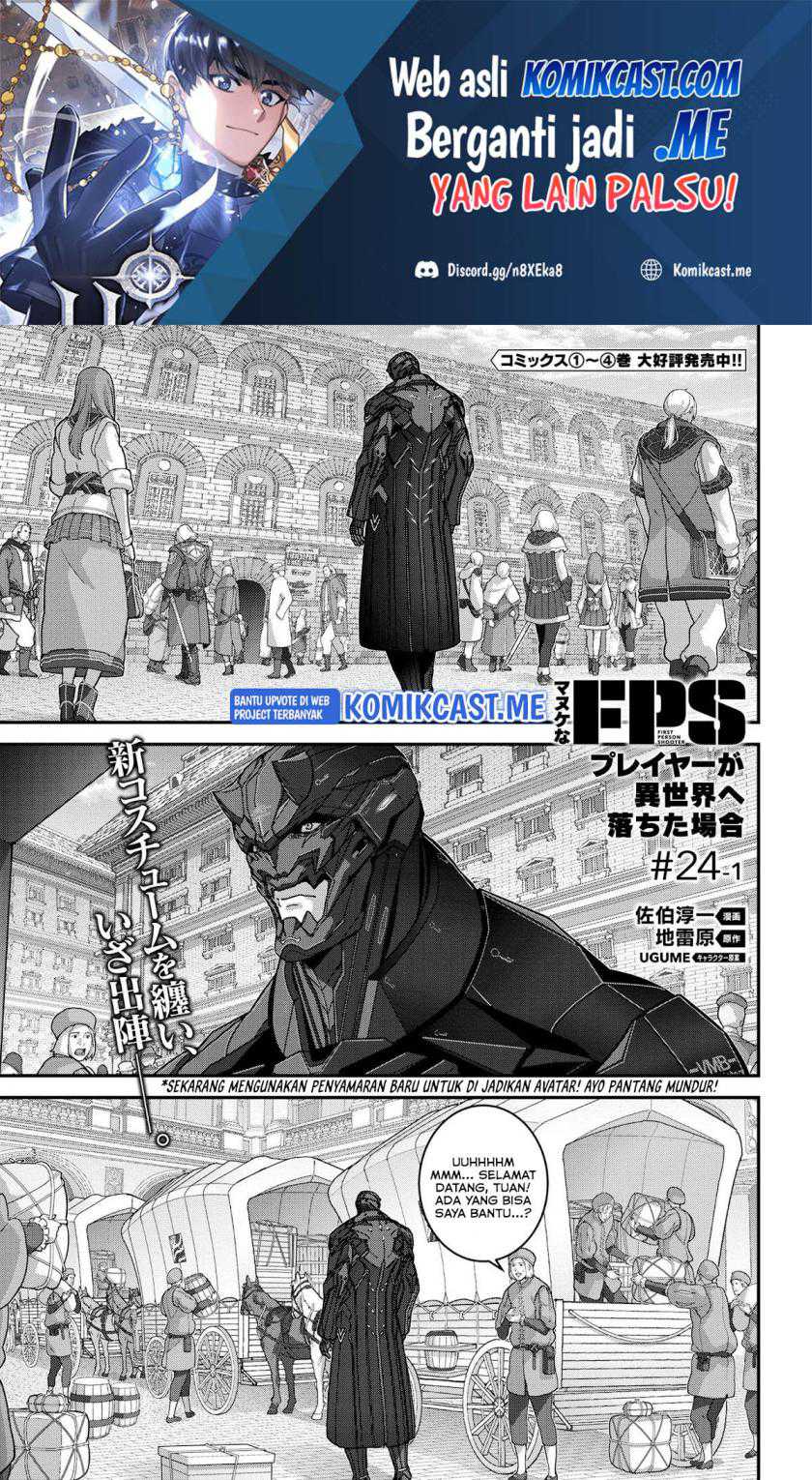 Chapter 24.1 - halaman 3