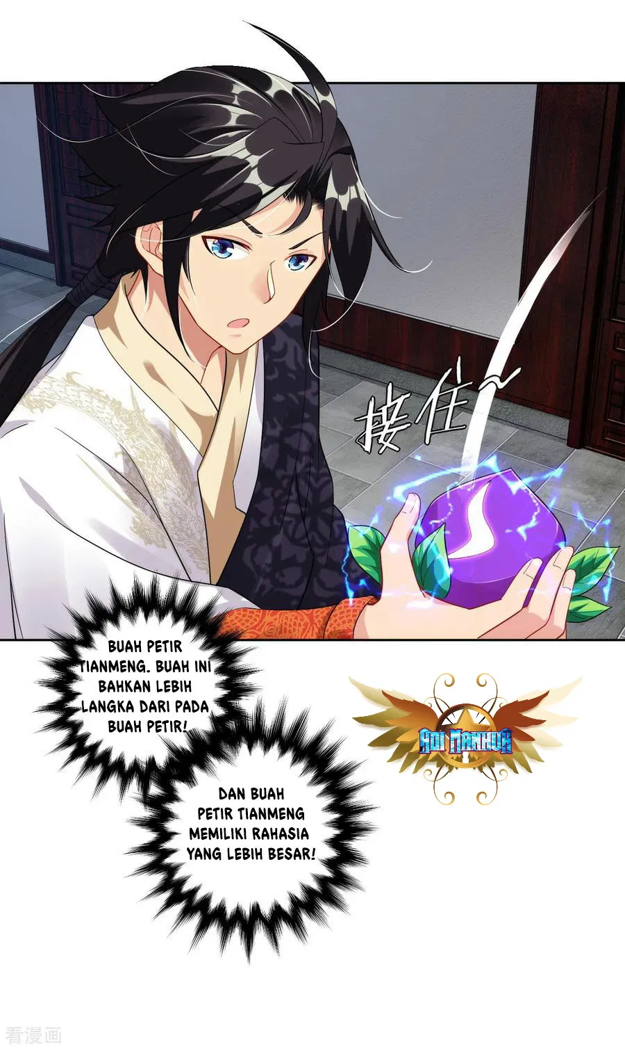 Chapter 55 - halaman 16