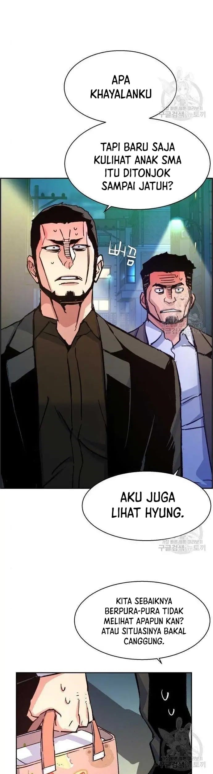 Chapter 99 - halaman 64