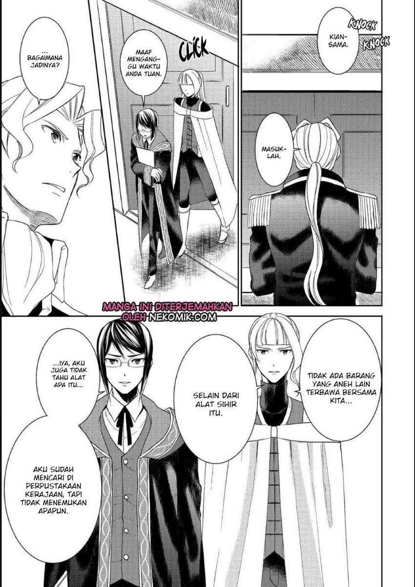 Chapter 37 - halaman 15