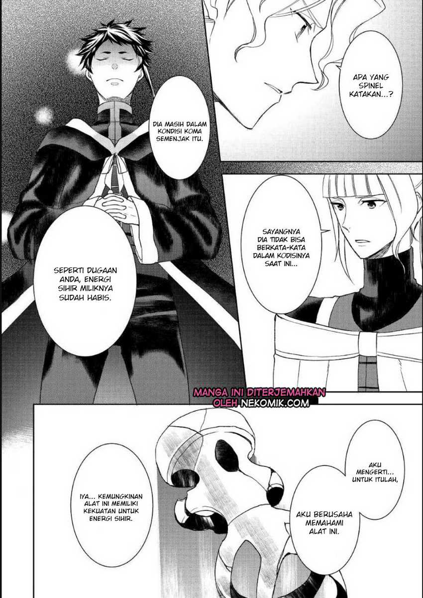 Chapter 37 - halaman 16