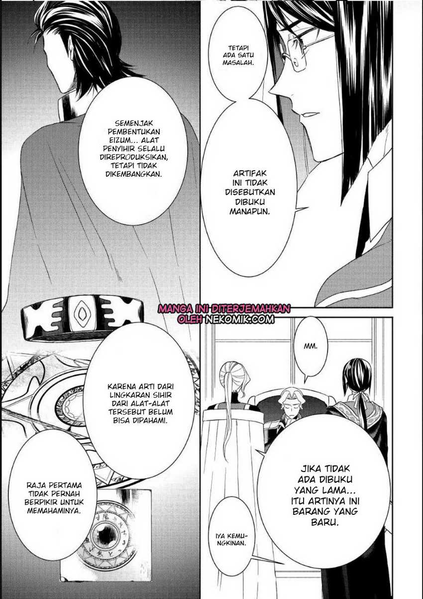 Chapter 37 - halaman 17