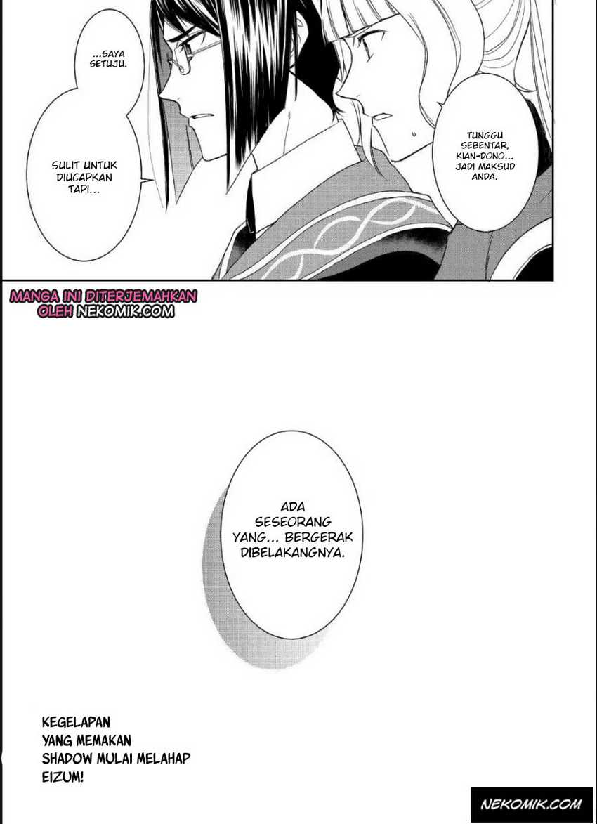 Chapter 37 - halaman 19