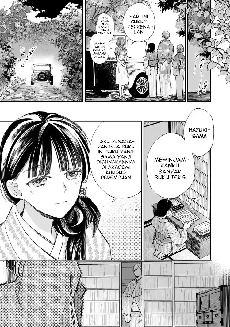 Chapter 19 - halaman 14