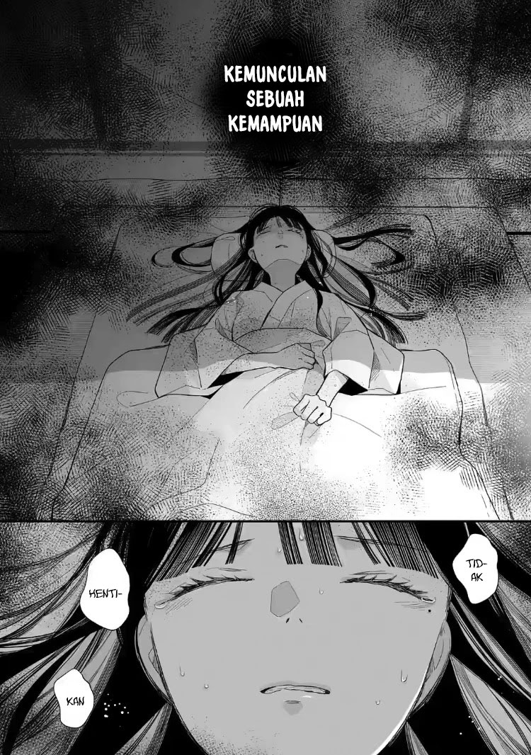 Chapter 19 - halaman 17