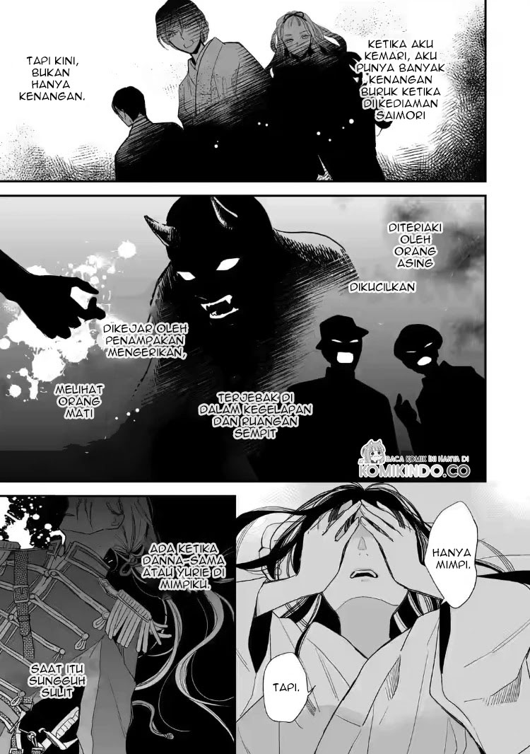 Chapter 19 - halaman 22