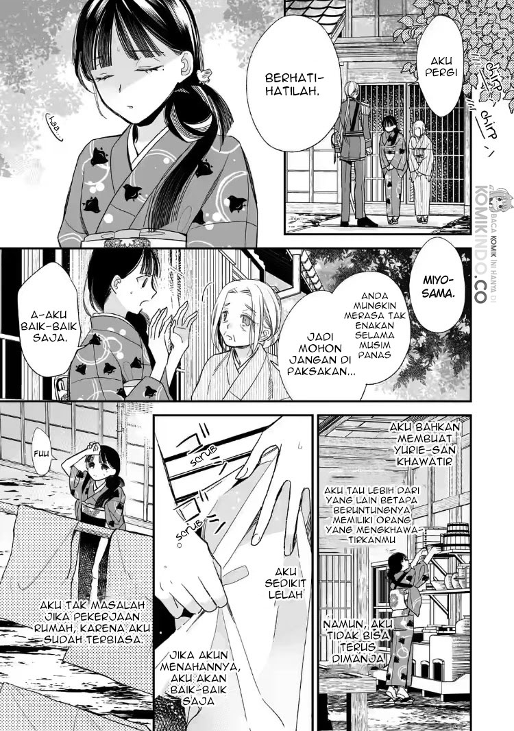 Chapter 19 - halaman 24