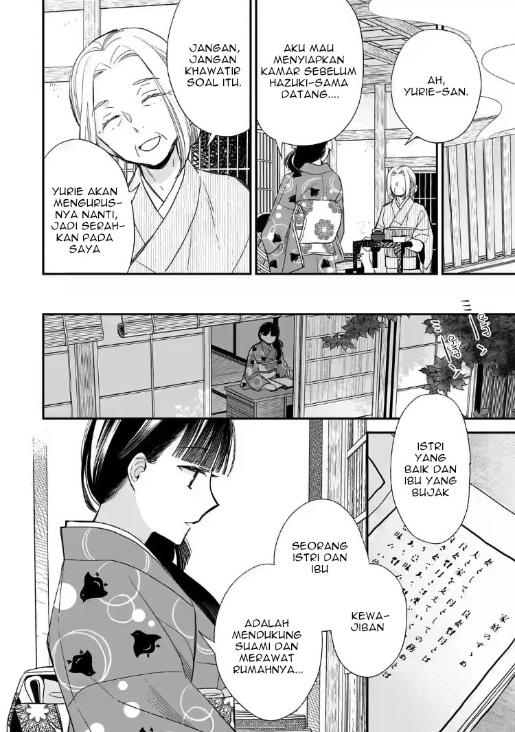 Chapter 19 - halaman 25
