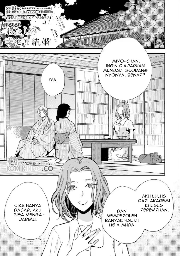 Chapter 19 - halaman 4