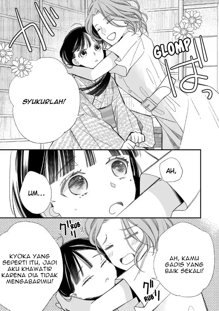 Chapter 19 - halaman 6