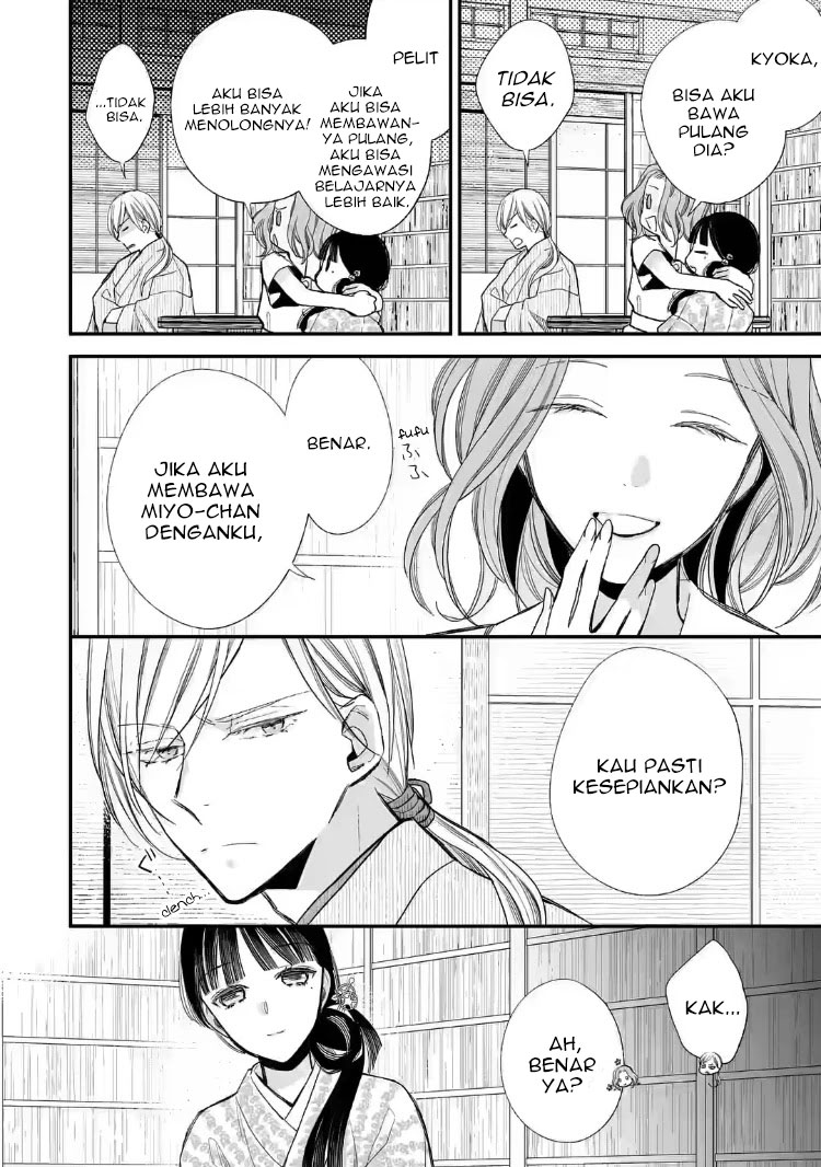 Chapter 19 - halaman 7