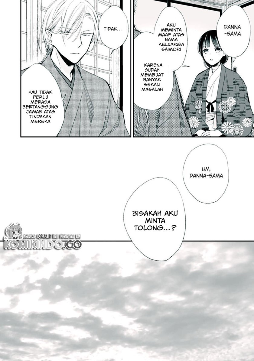 Chapter 17 - halaman 12