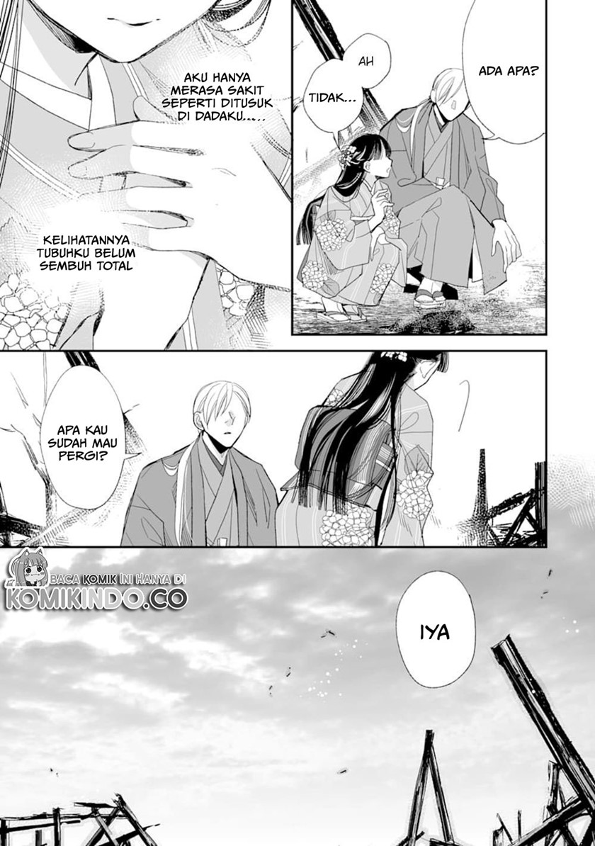 Chapter 17 - halaman 17