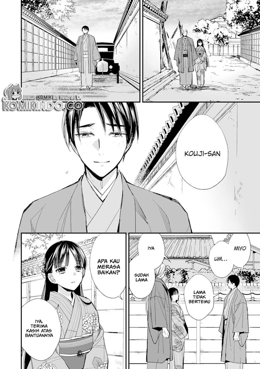 Chapter 17 - halaman 20