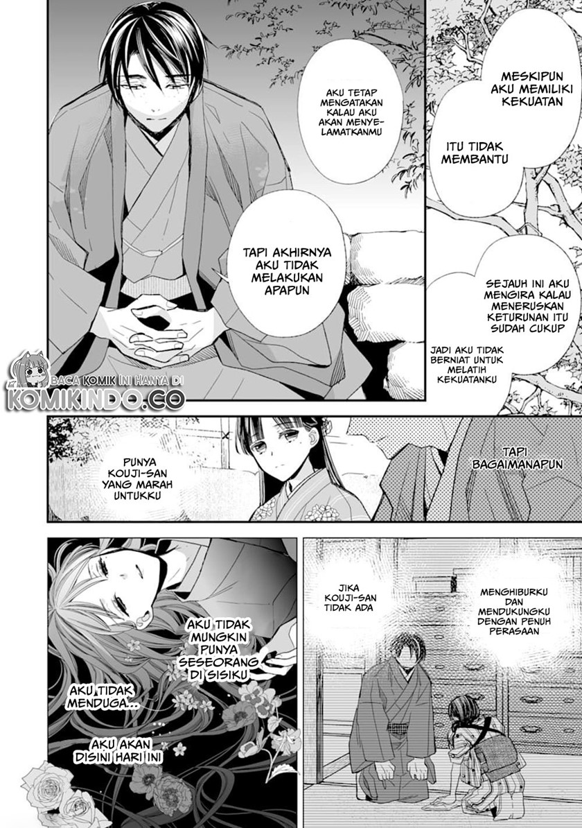 Chapter 17 - halaman 24