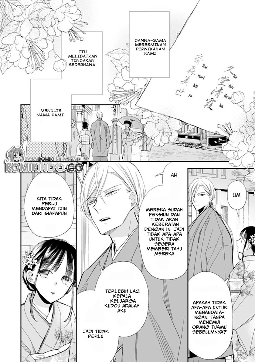 Chapter 17 - halaman 34