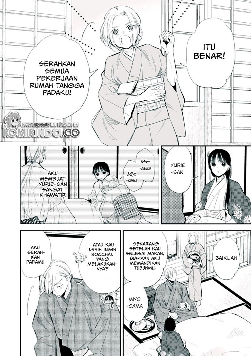 Chapter 17 - halaman 8