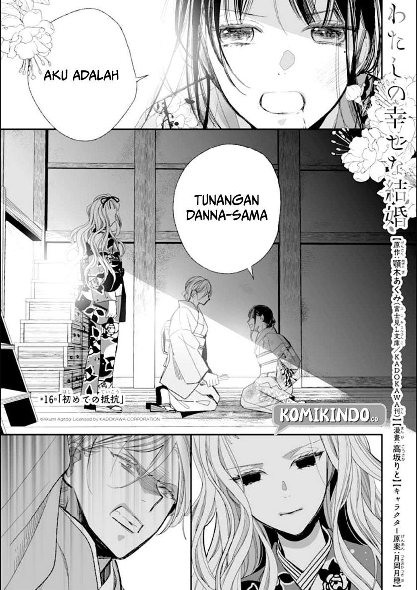 Chapter 16 - halaman 3