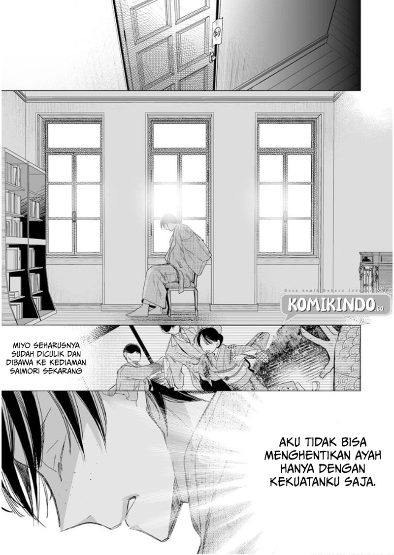 Chapter 14 - halaman 15