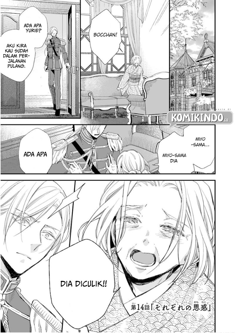 Chapter 14 - halaman 3