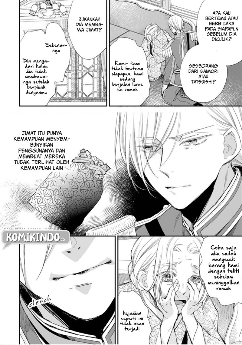 Chapter 14 - halaman 4