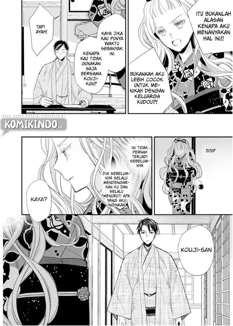 Chapter 13 - halaman 12