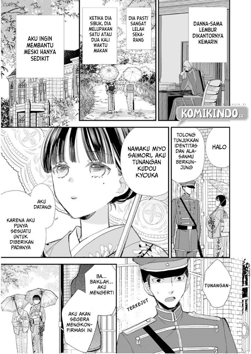 Chapter 13 - halaman 17