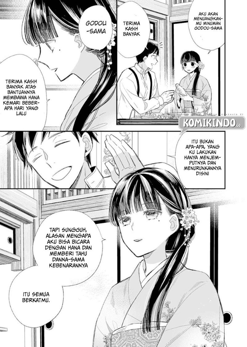 Chapter 12 - halaman 13