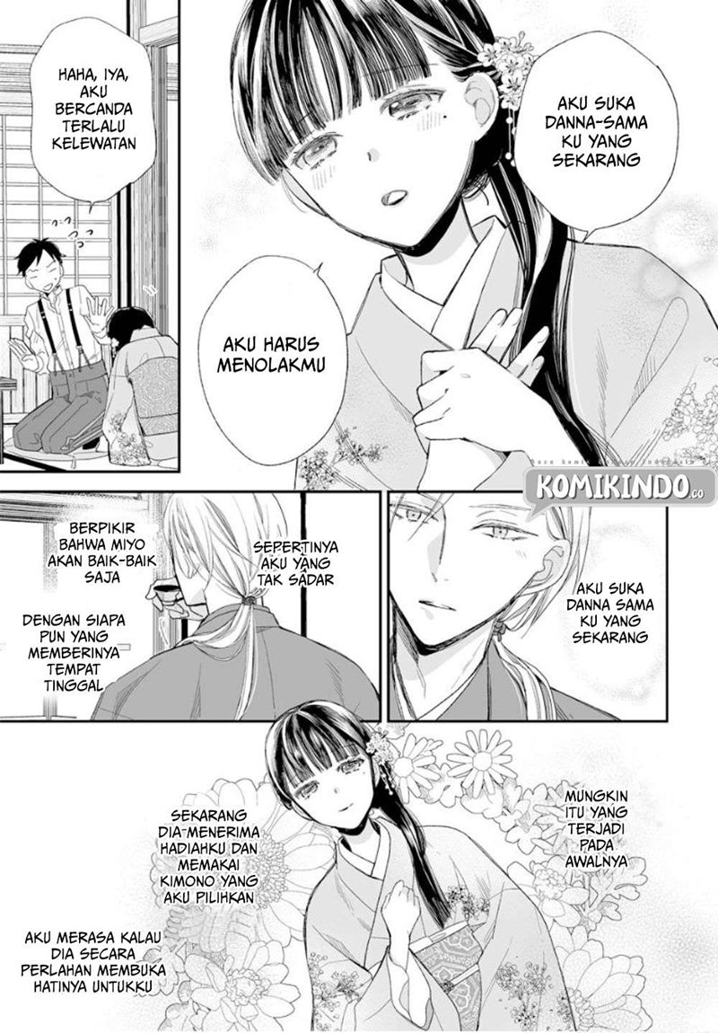 Chapter 12 - halaman 15