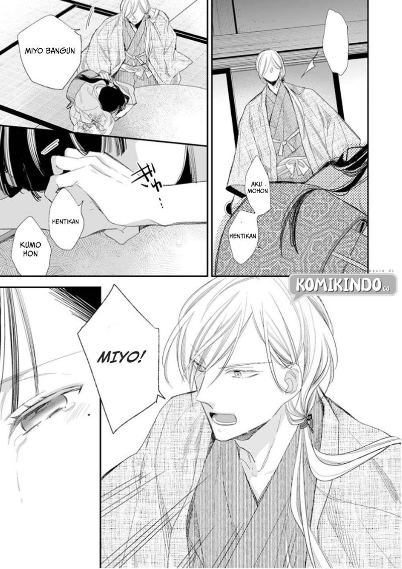 Chapter 12 - halaman 19