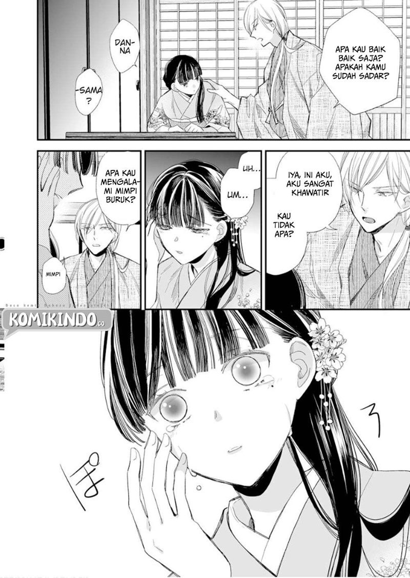 Chapter 12 - halaman 20