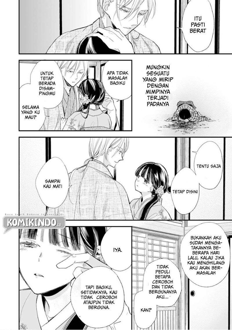 Chapter 12 - halaman 24