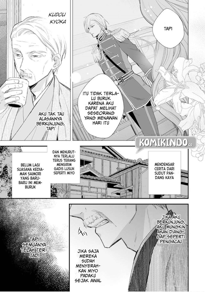 Chapter 11 - halaman 24