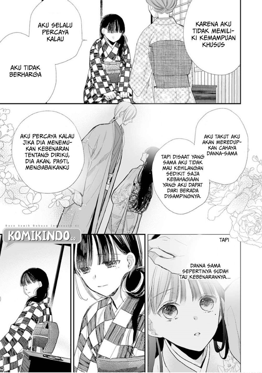Chapter 11 - halaman 5