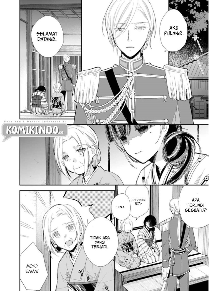 Chapter 10 - halaman 4