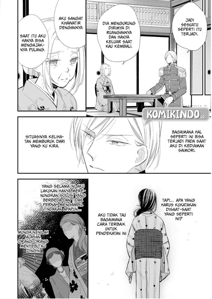 Chapter 10 - halaman 6