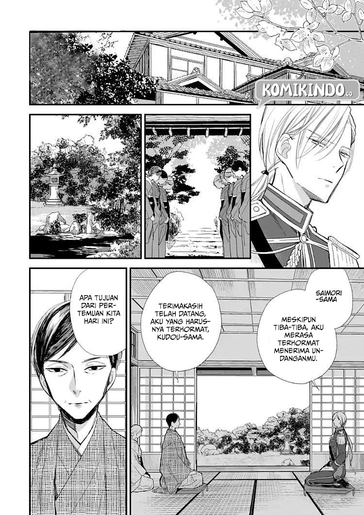 Chapter 9 - halaman 14