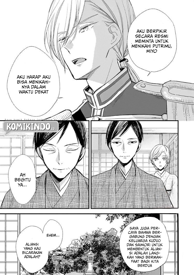 Chapter 9 - halaman 15