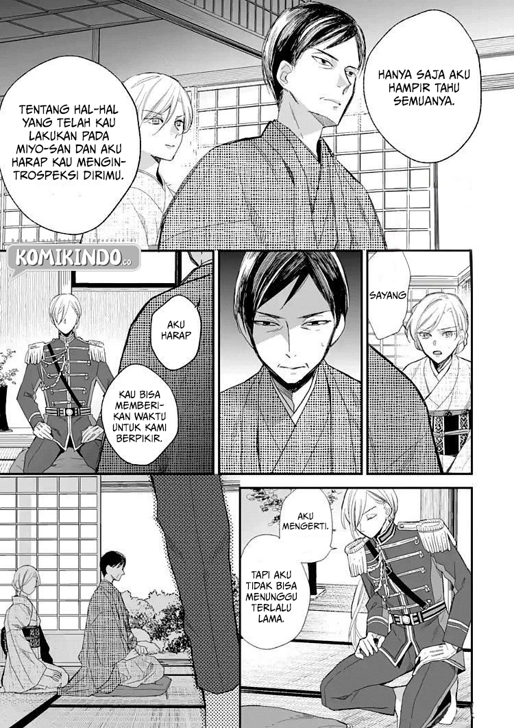 Chapter 9 - halaman 19
